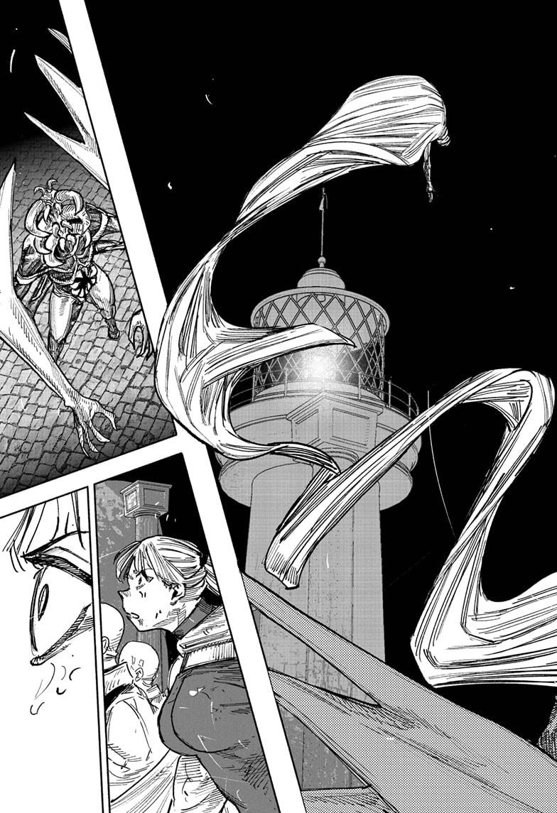 Choujin X, Chapter 58.3 image 22